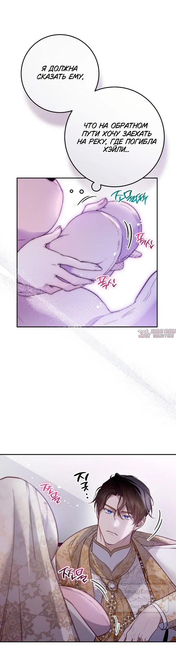 Page 41.000