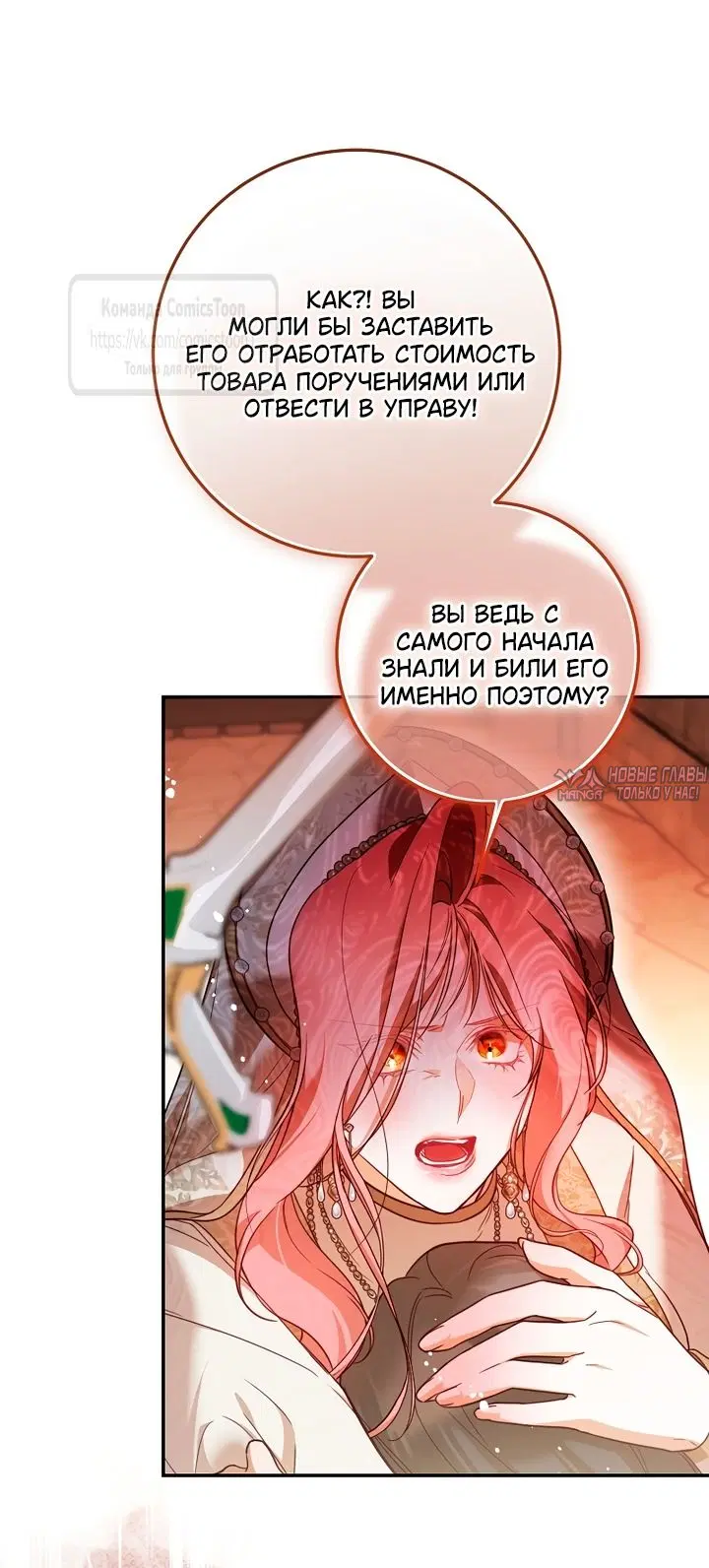 Page 41.000