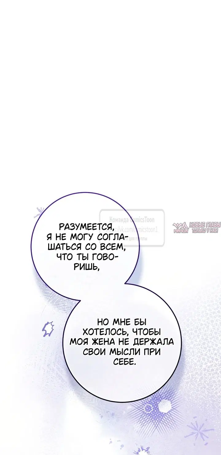Page 42.000