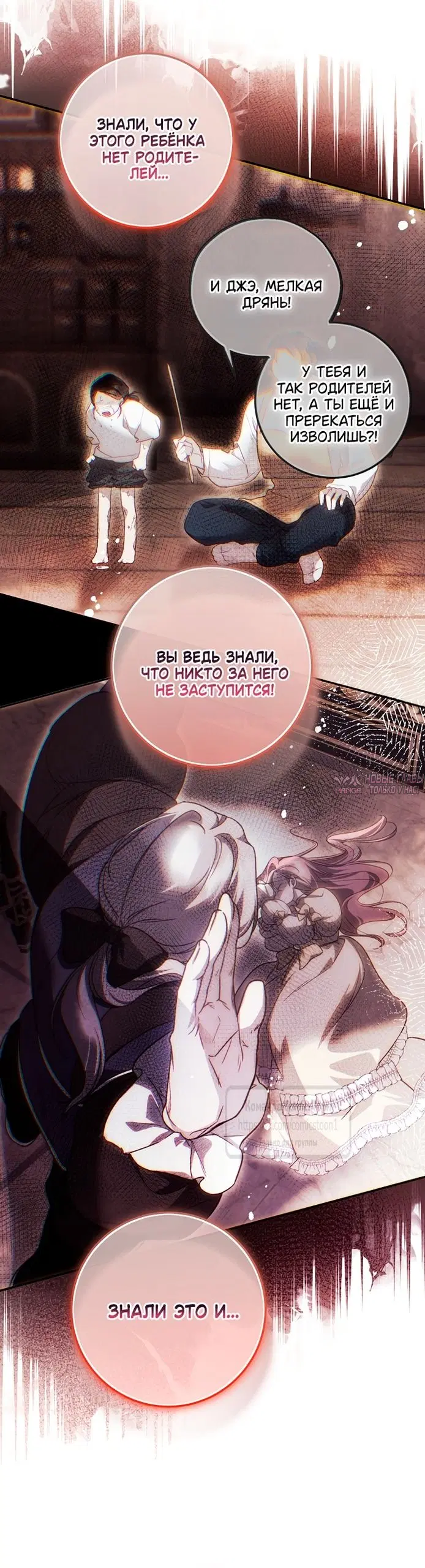 Page 42.000