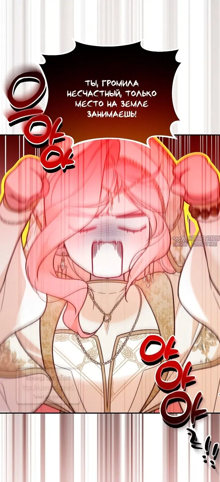Page 44.000