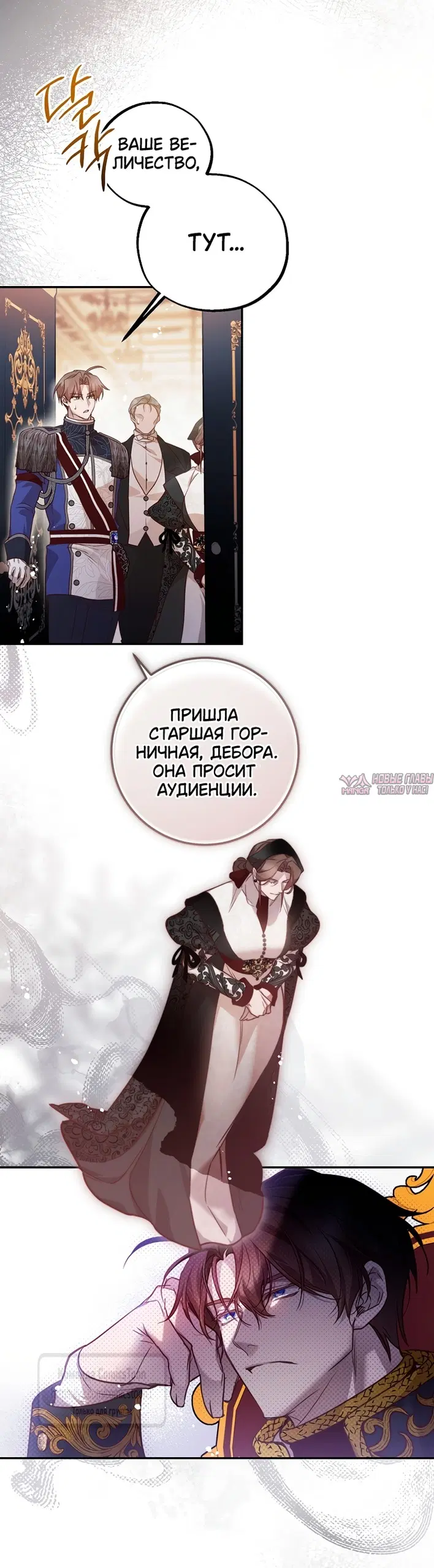 Page 21.000