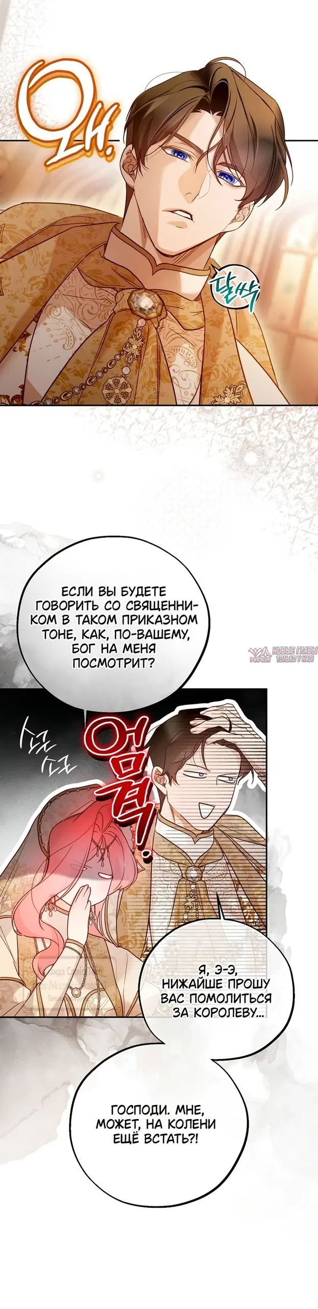 Page 22.000