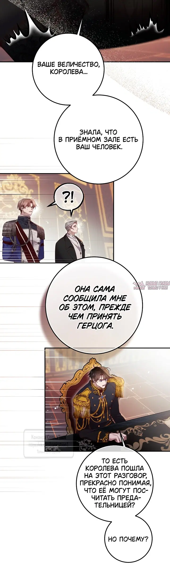 Page 24.000