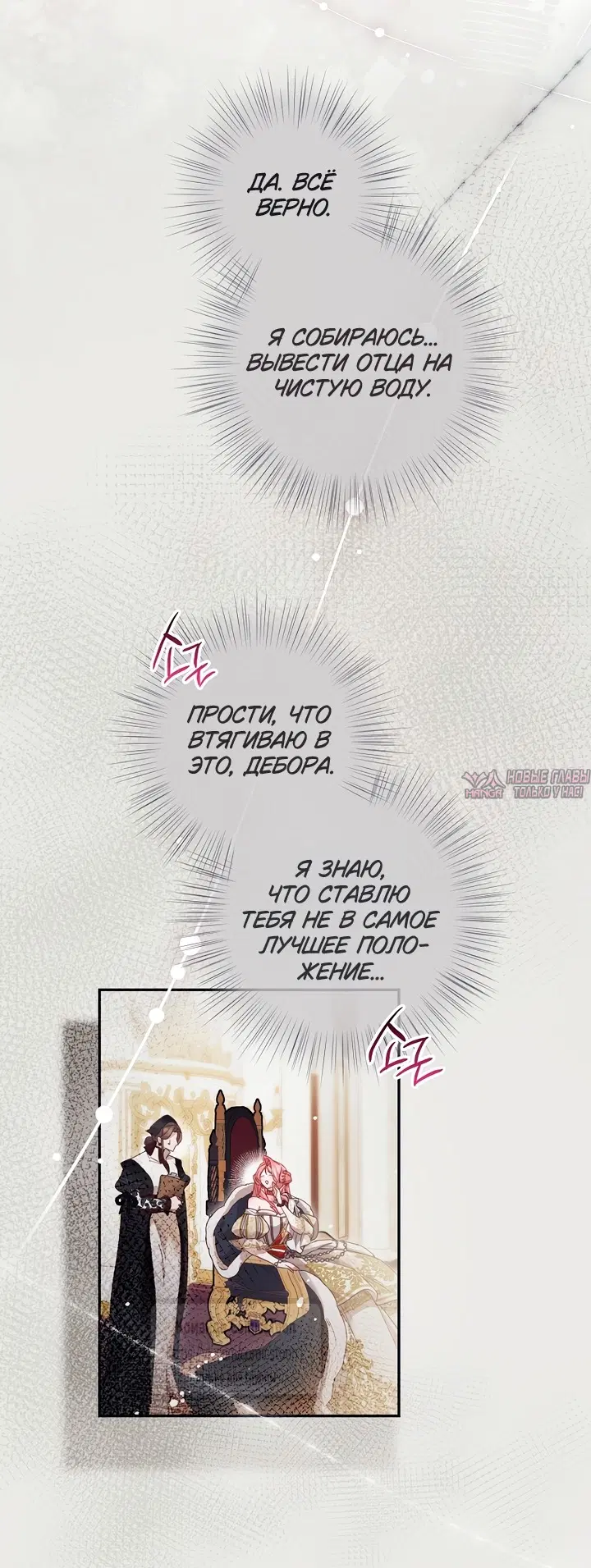Page 27.000