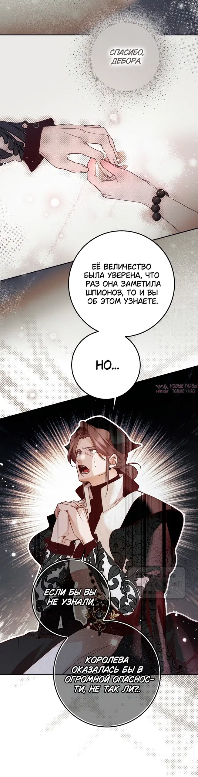 Page 31.000