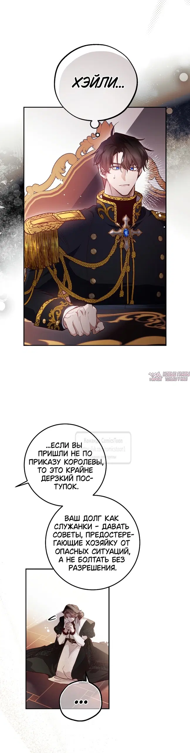 Page 32.000