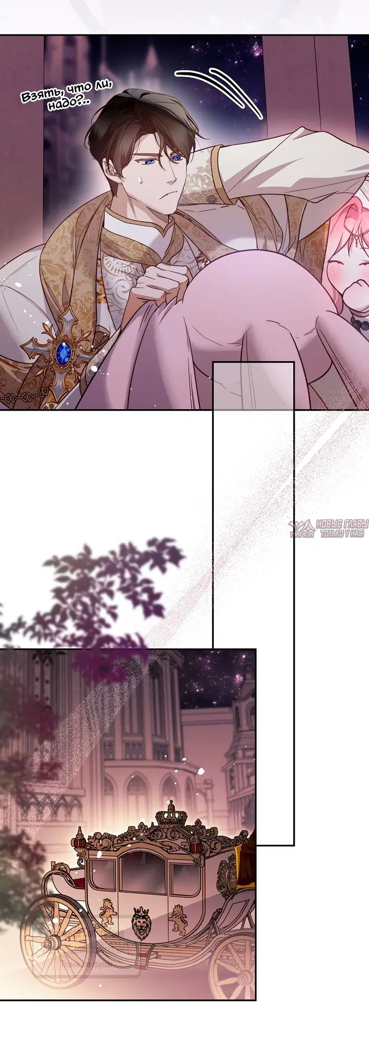 Page 32.000