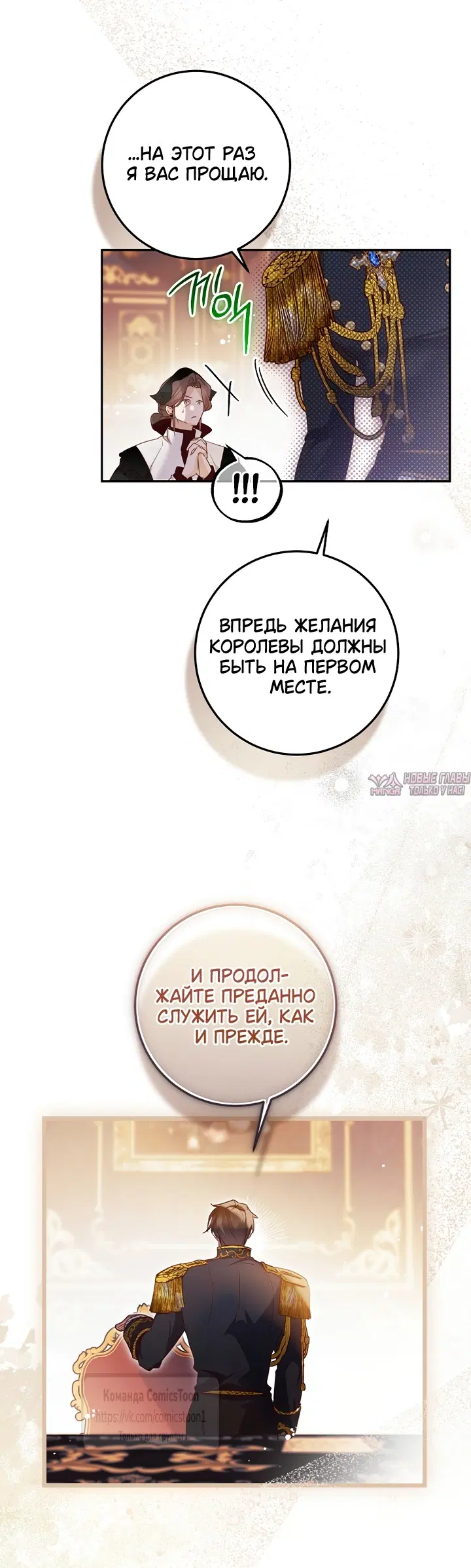 Page 33.000