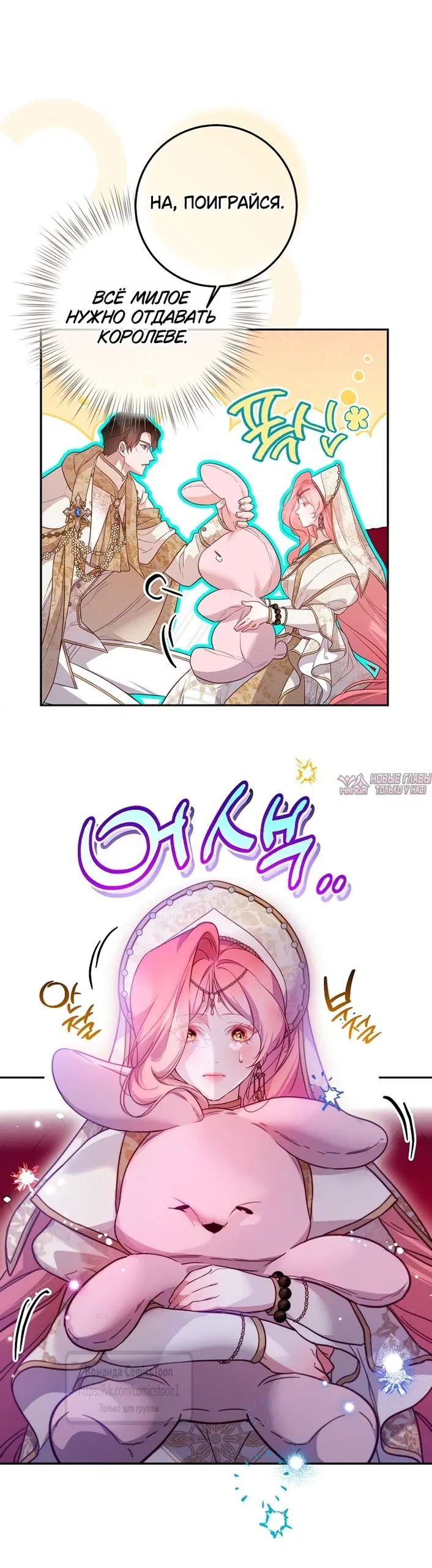 Page 33.000