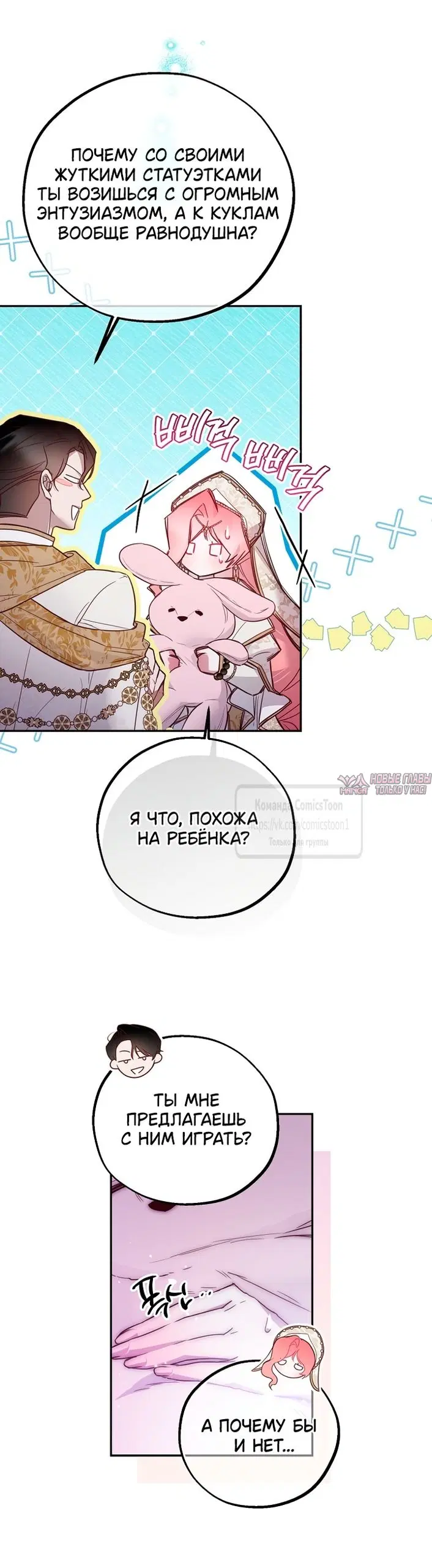 Page 34.000