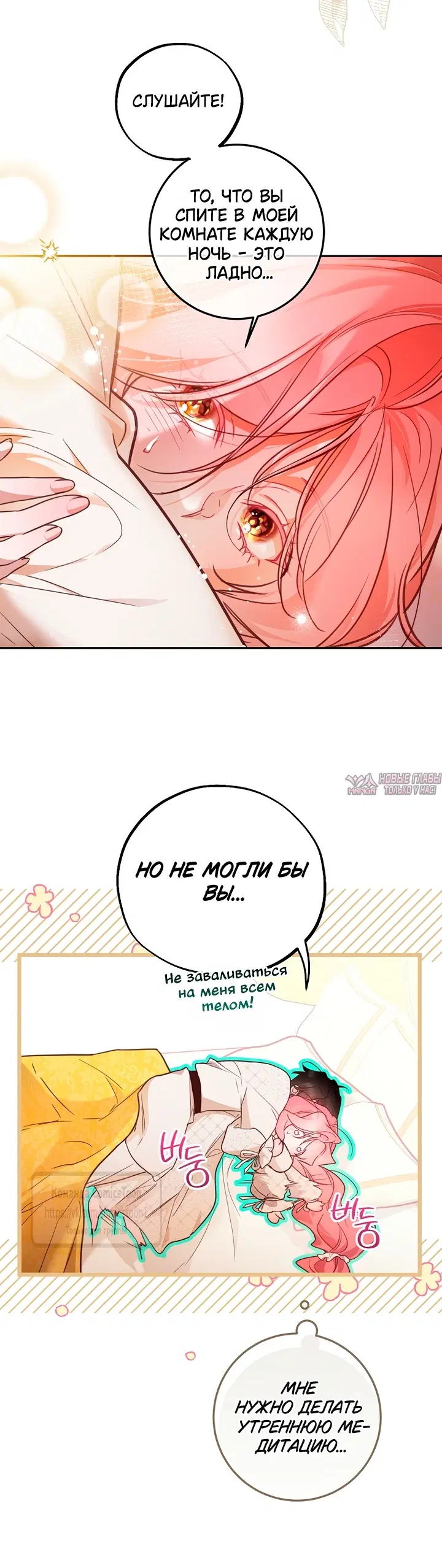 Page 37.000