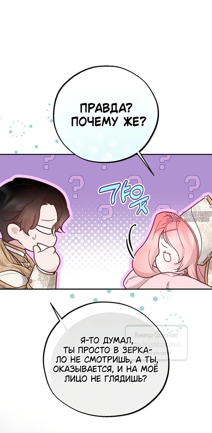 Page 37.000