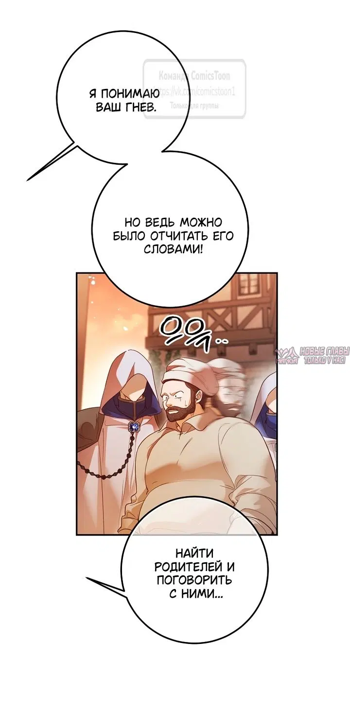 Page 37.000