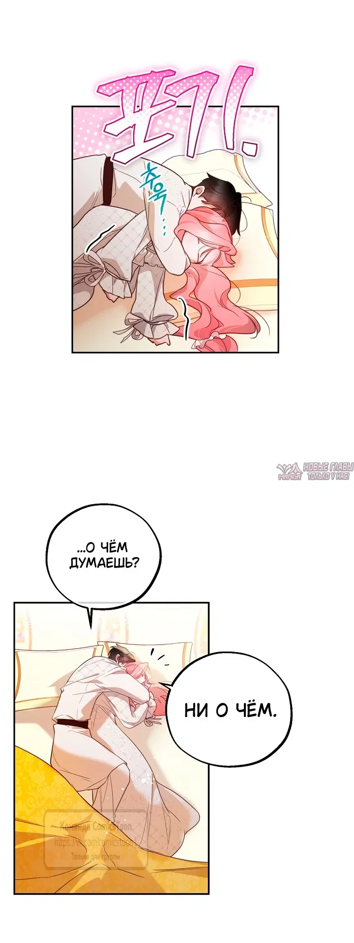 Page 38.000