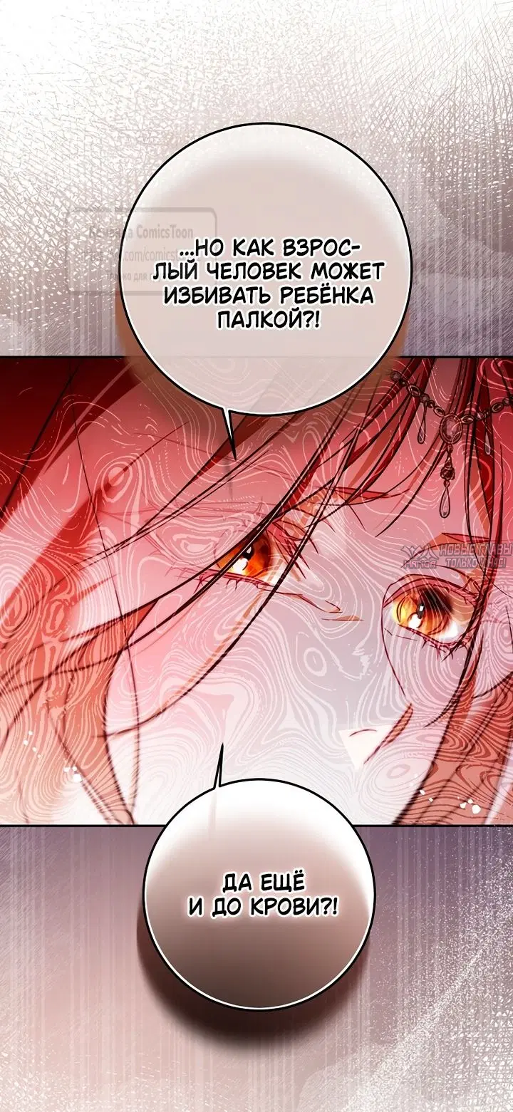 Page 39.000
