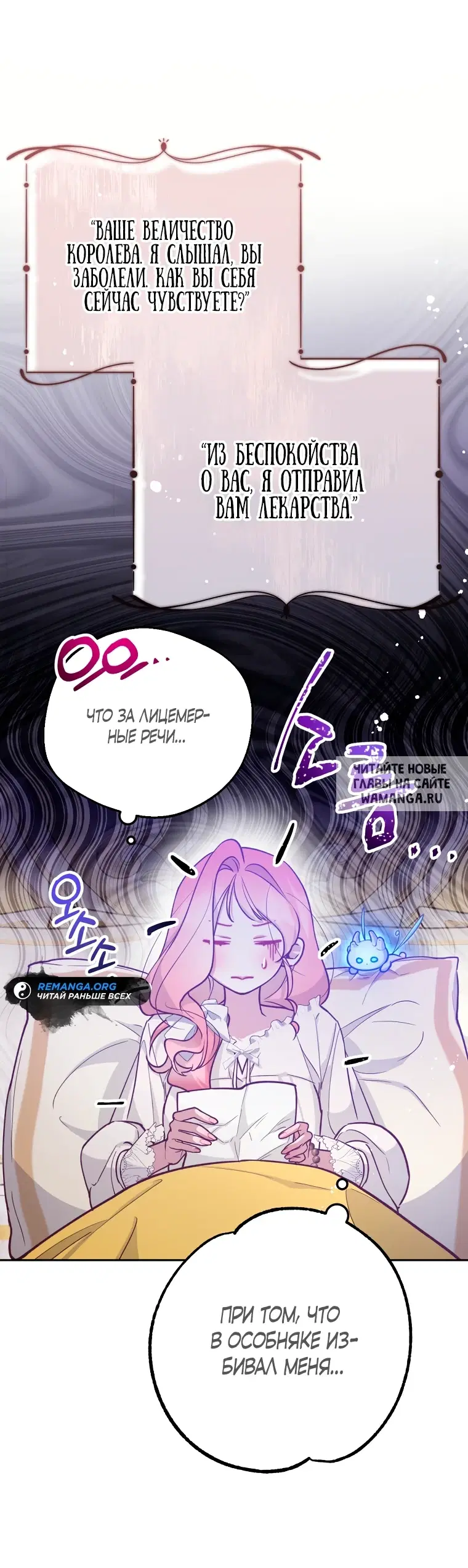 Page 15.000