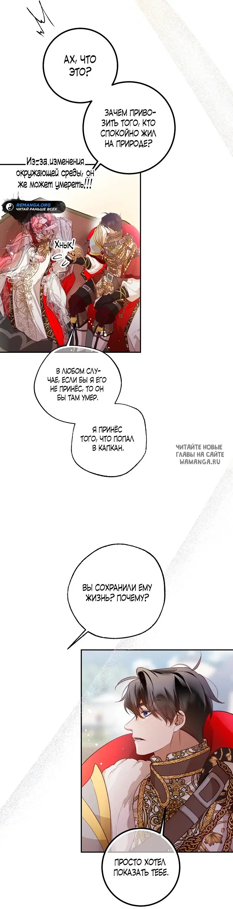 Page 15.000