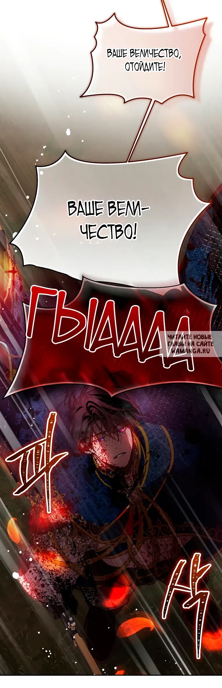 Page 16.000