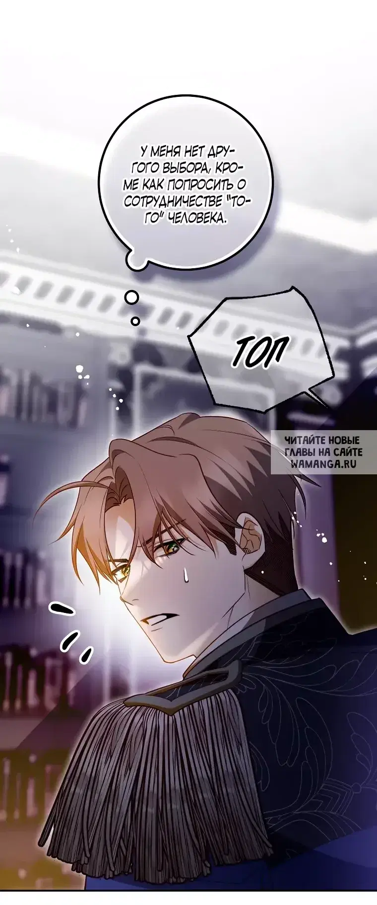 Page 16.000