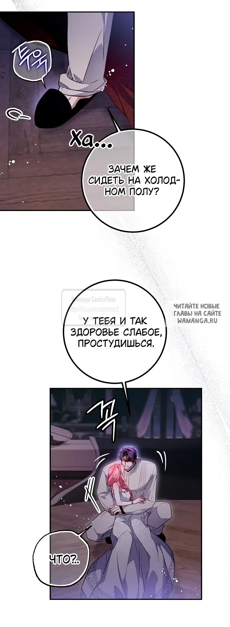 Page 16.000