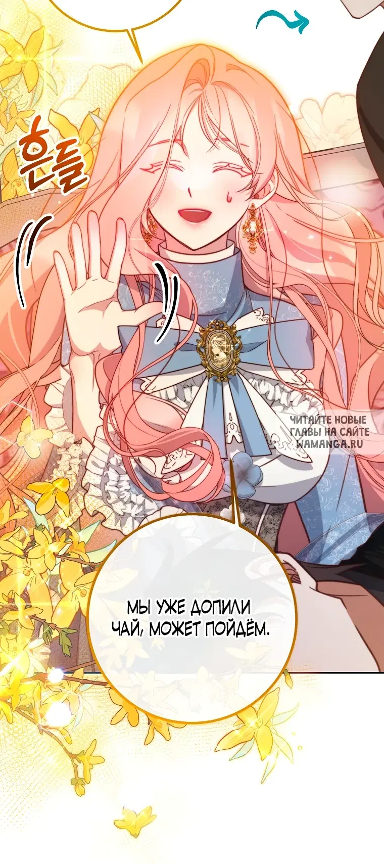 Page 17.000