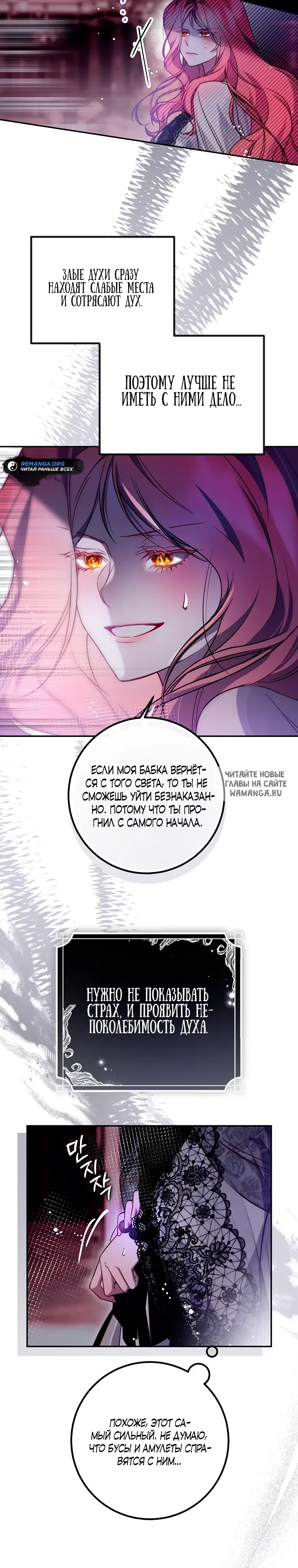 Page 17.000