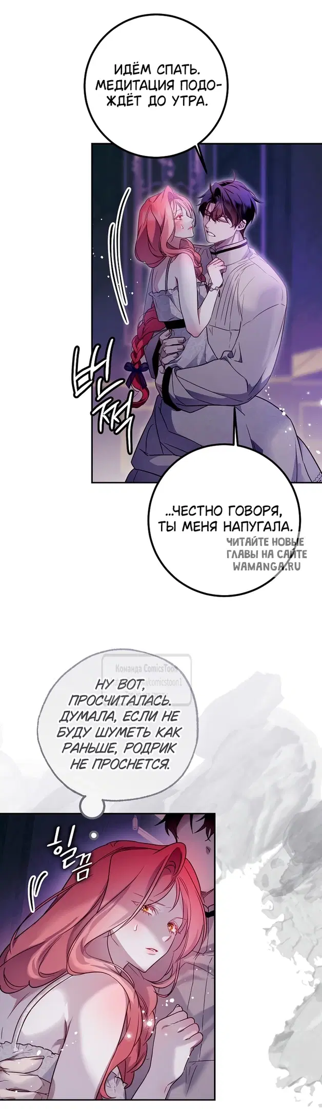 Page 17.000