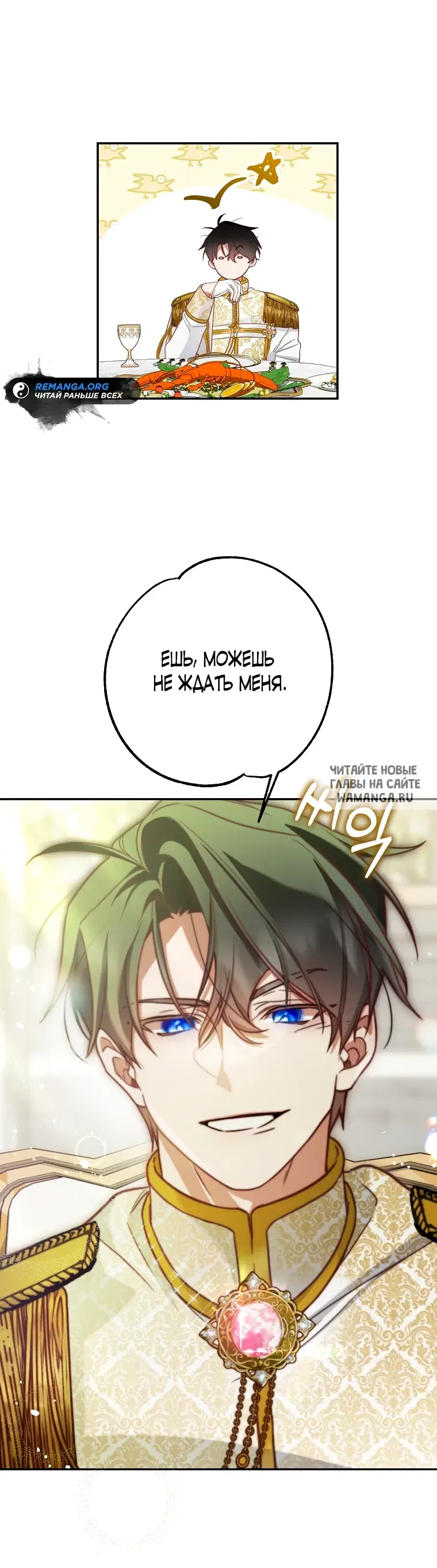 Page 18.000