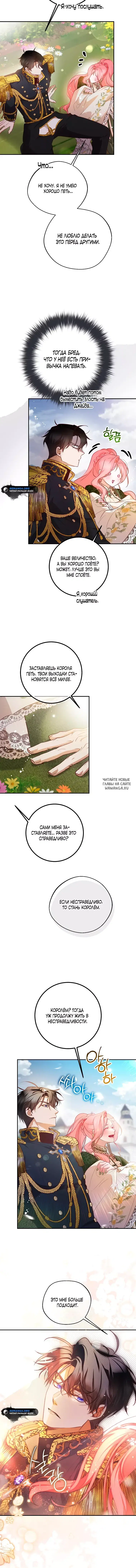 Page 11.000