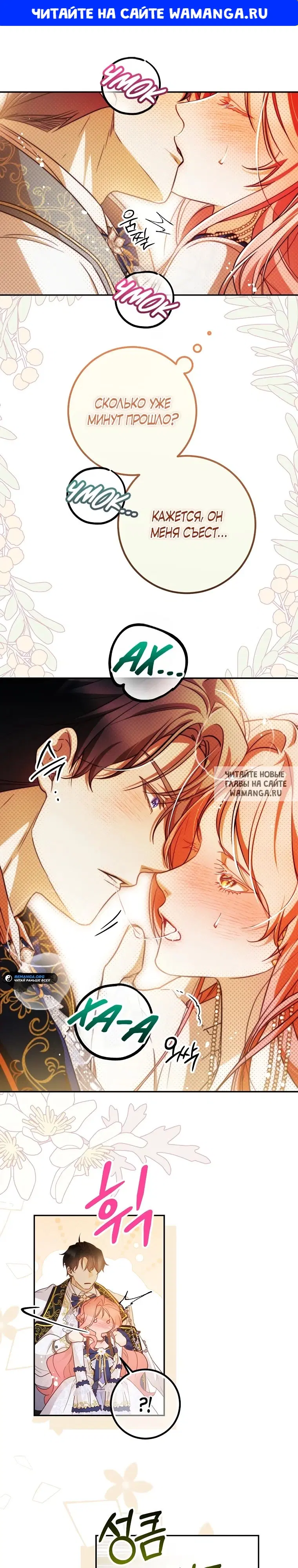 Page 1.000