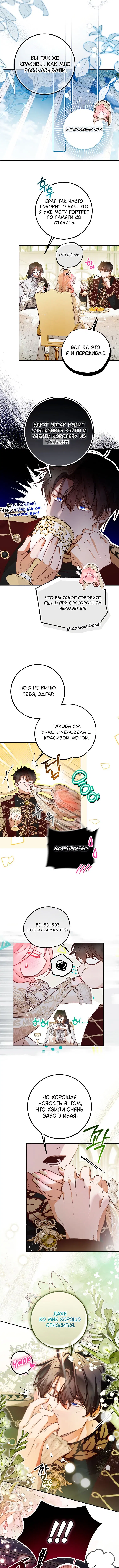 Page 1.001