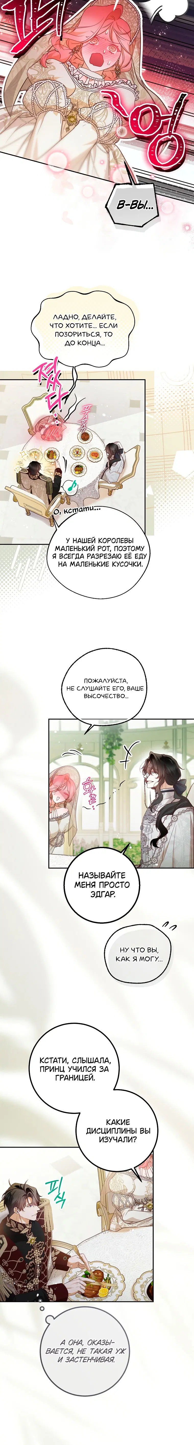 Page 1.002