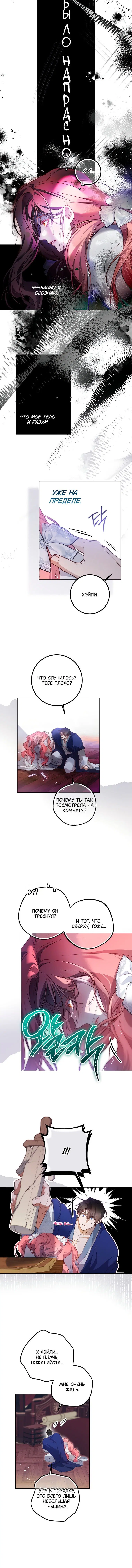 Page 1.002