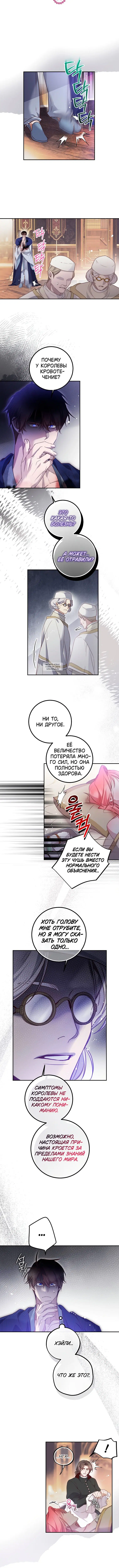 Page 1.001