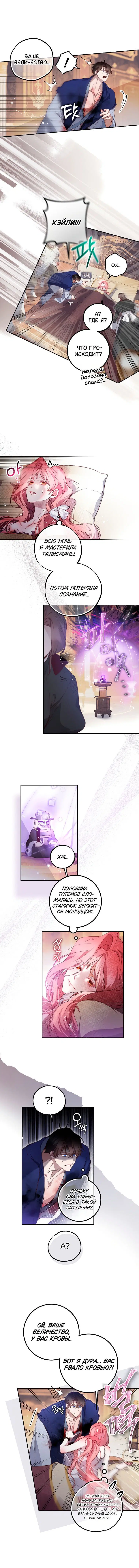 Page 1.002