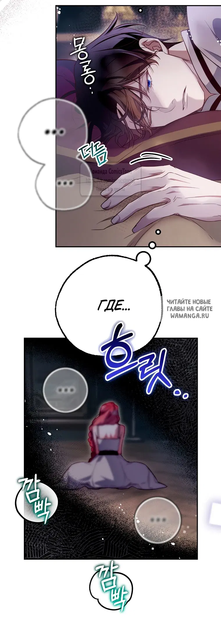 Page 12.000