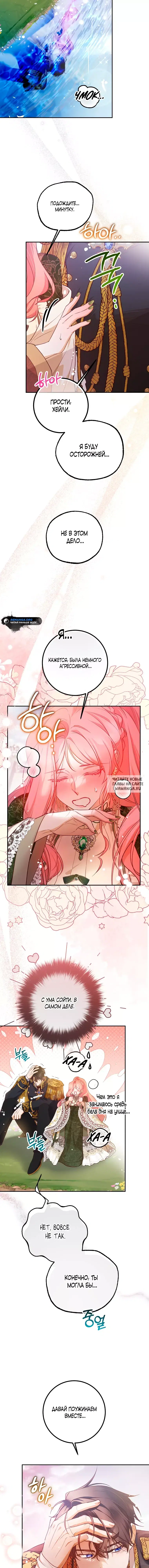 Page 13.000