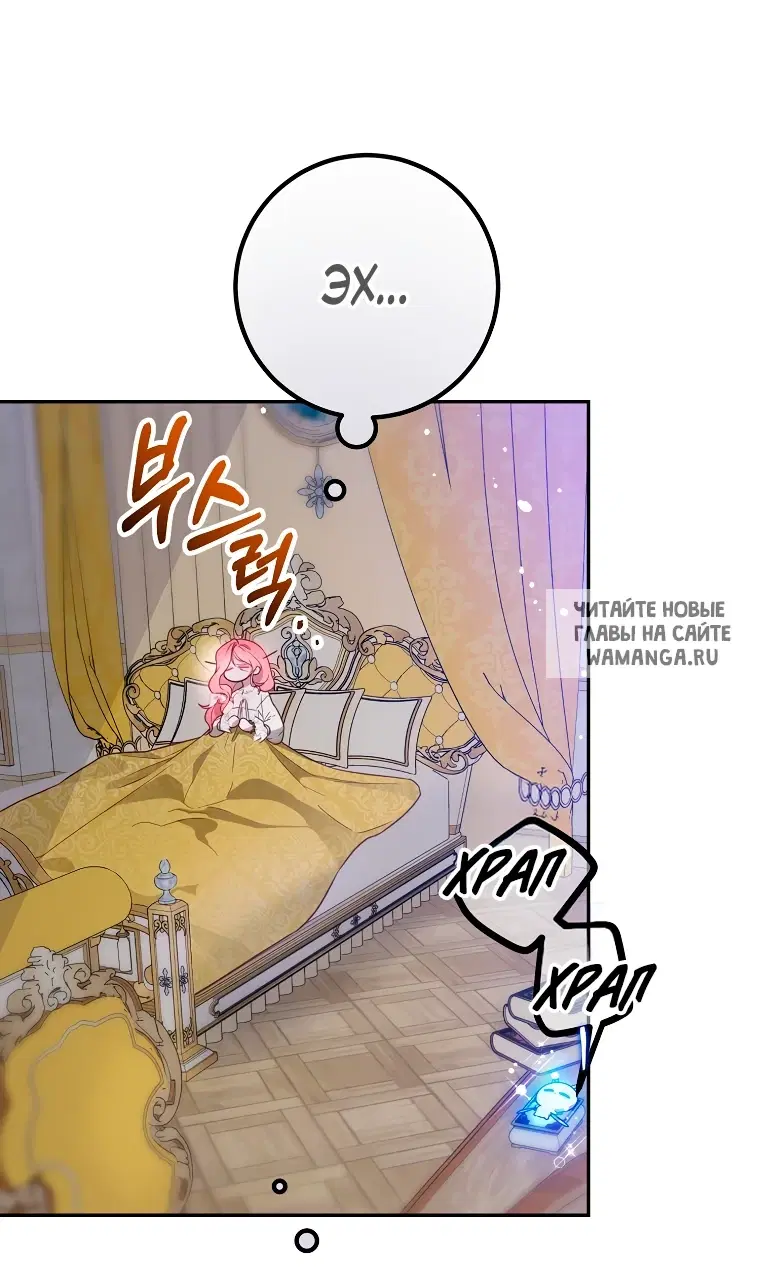 Page 24.000