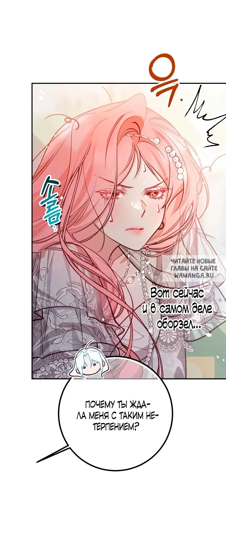 Page 24.000