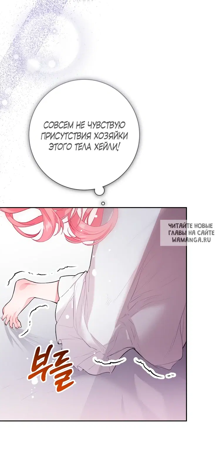 Page 24.000