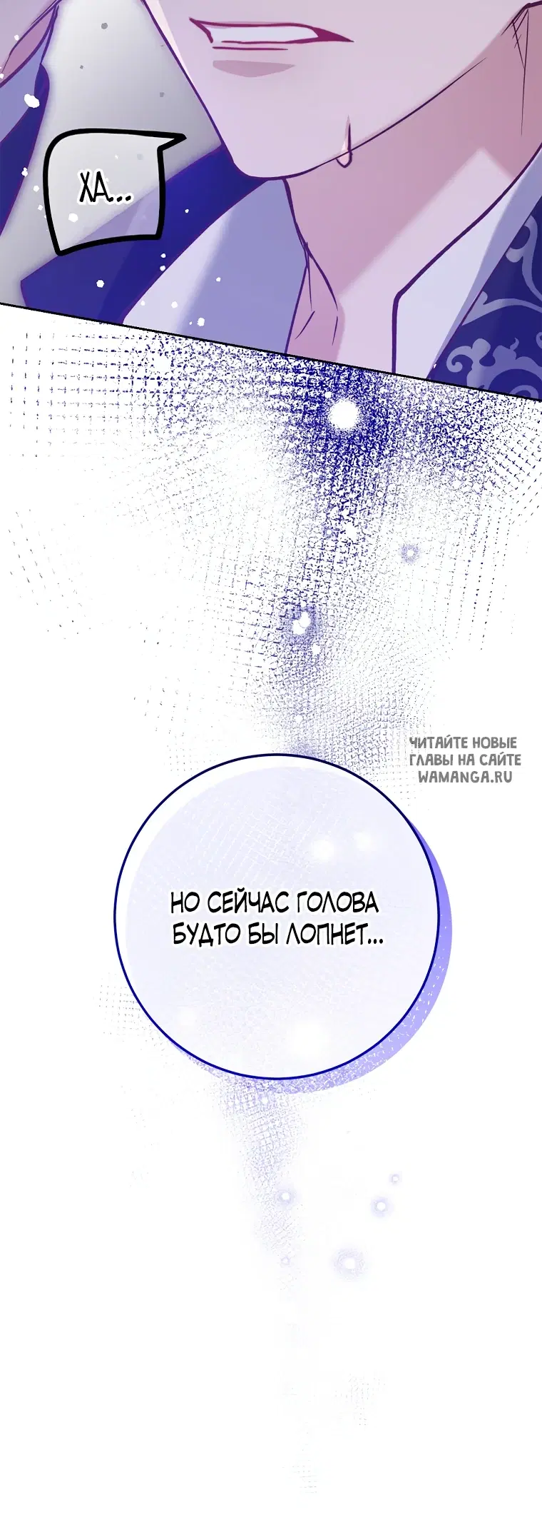 Page 24.000