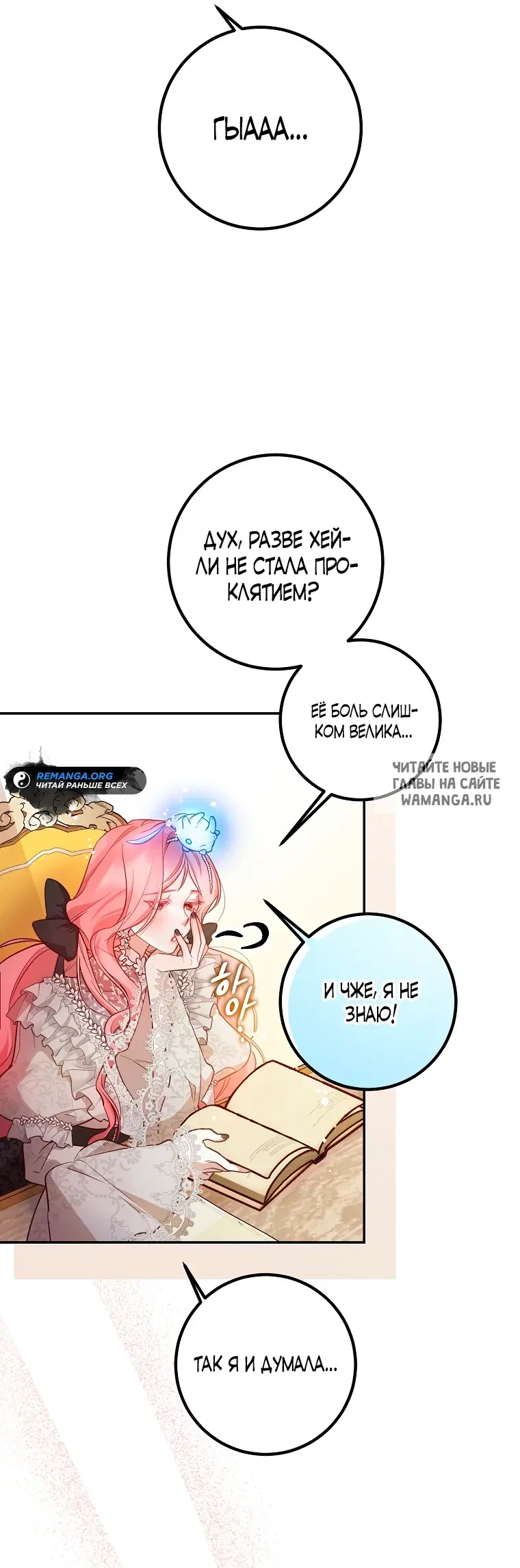Page 24.000