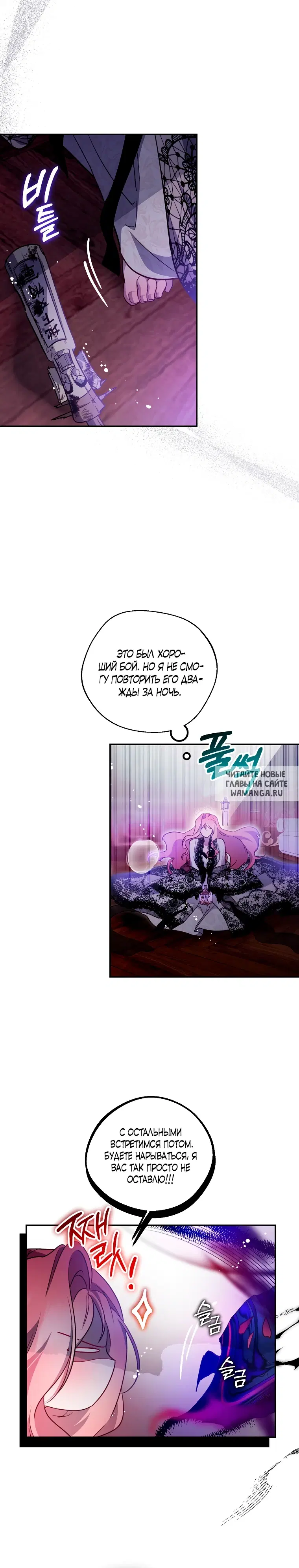 Page 24.000