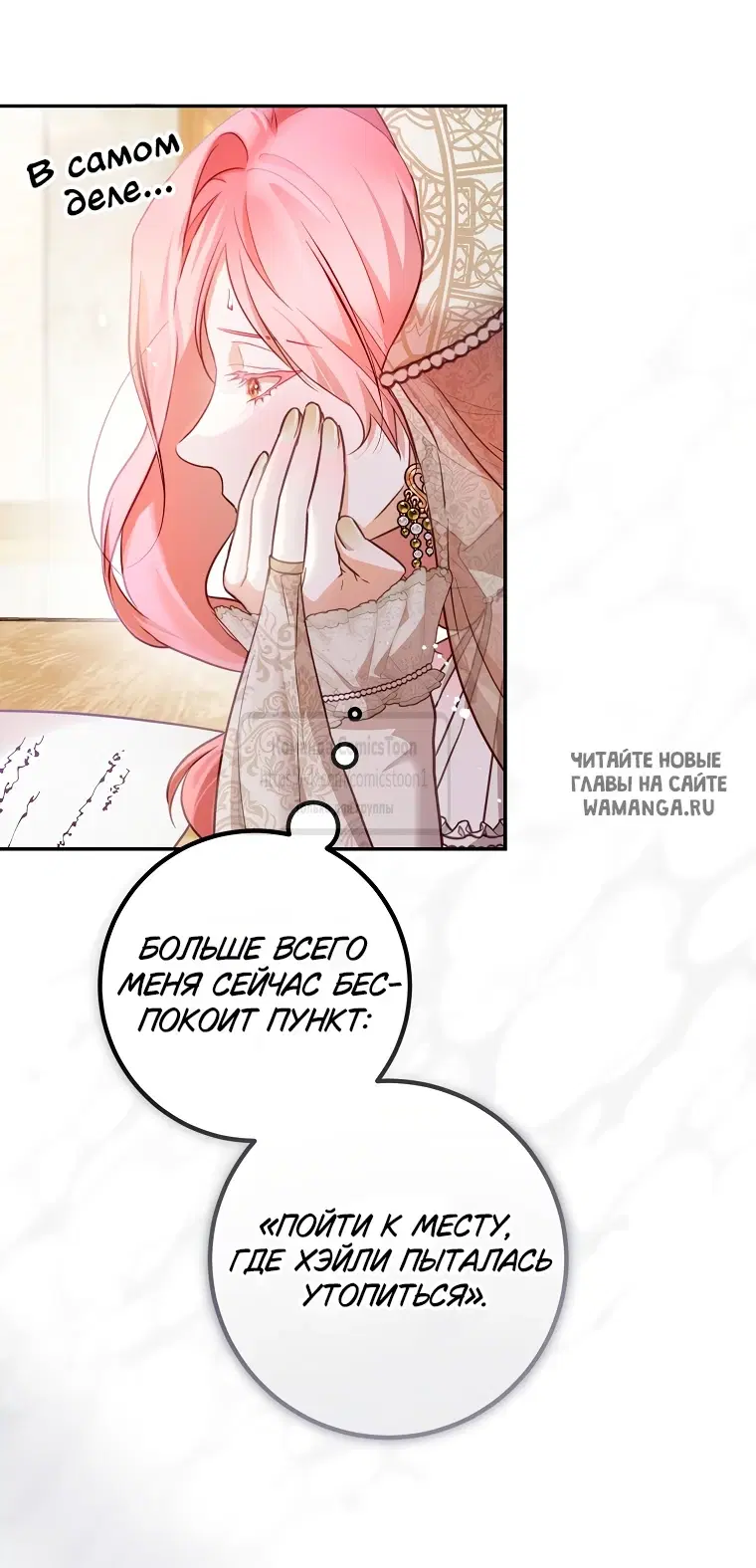 Page 24.000