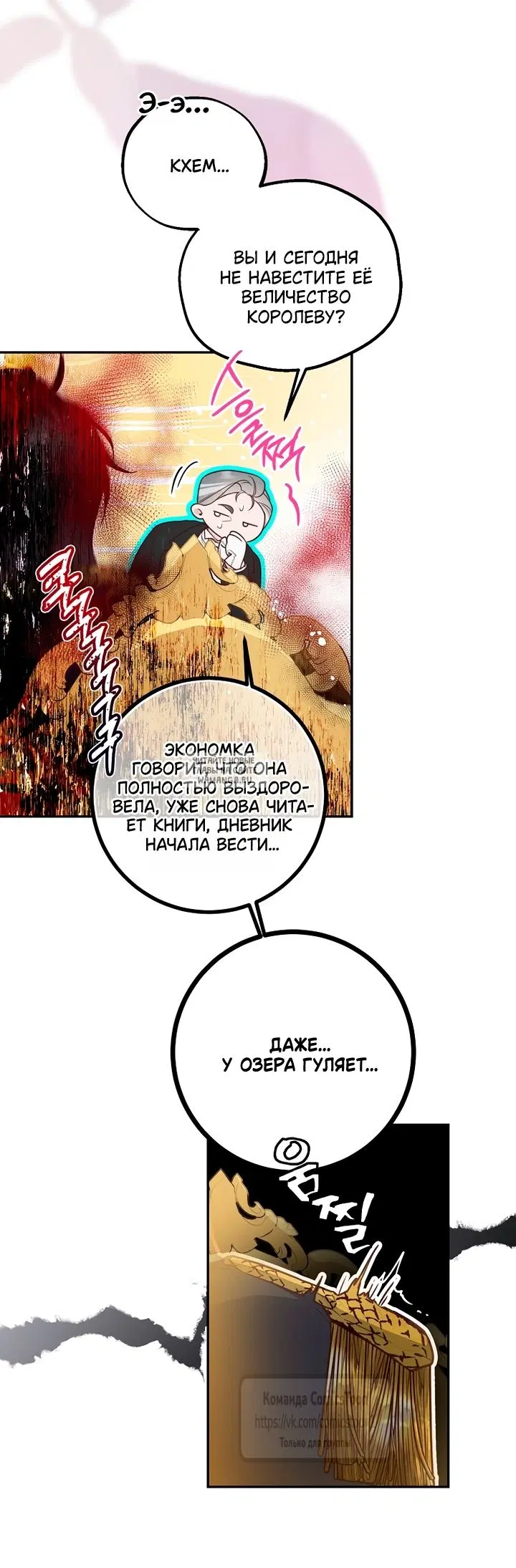 Page 24.000