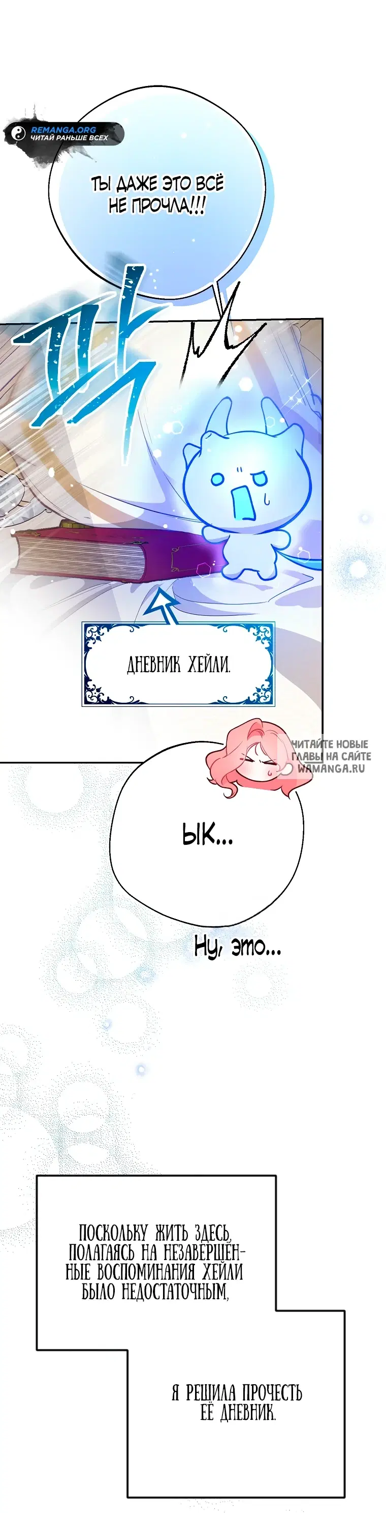 Page 25.000
