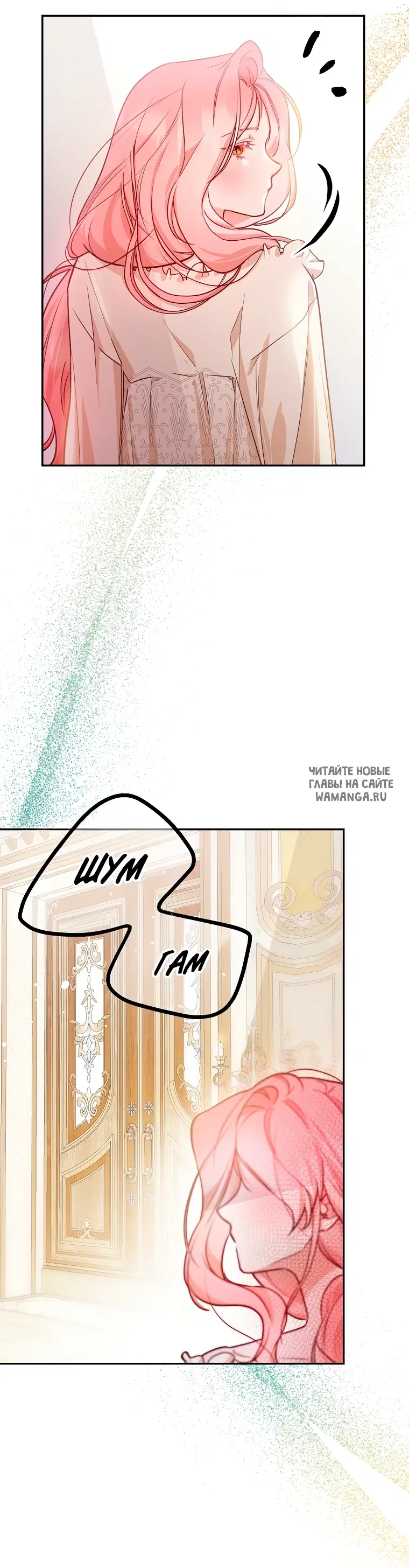 Page 25.000