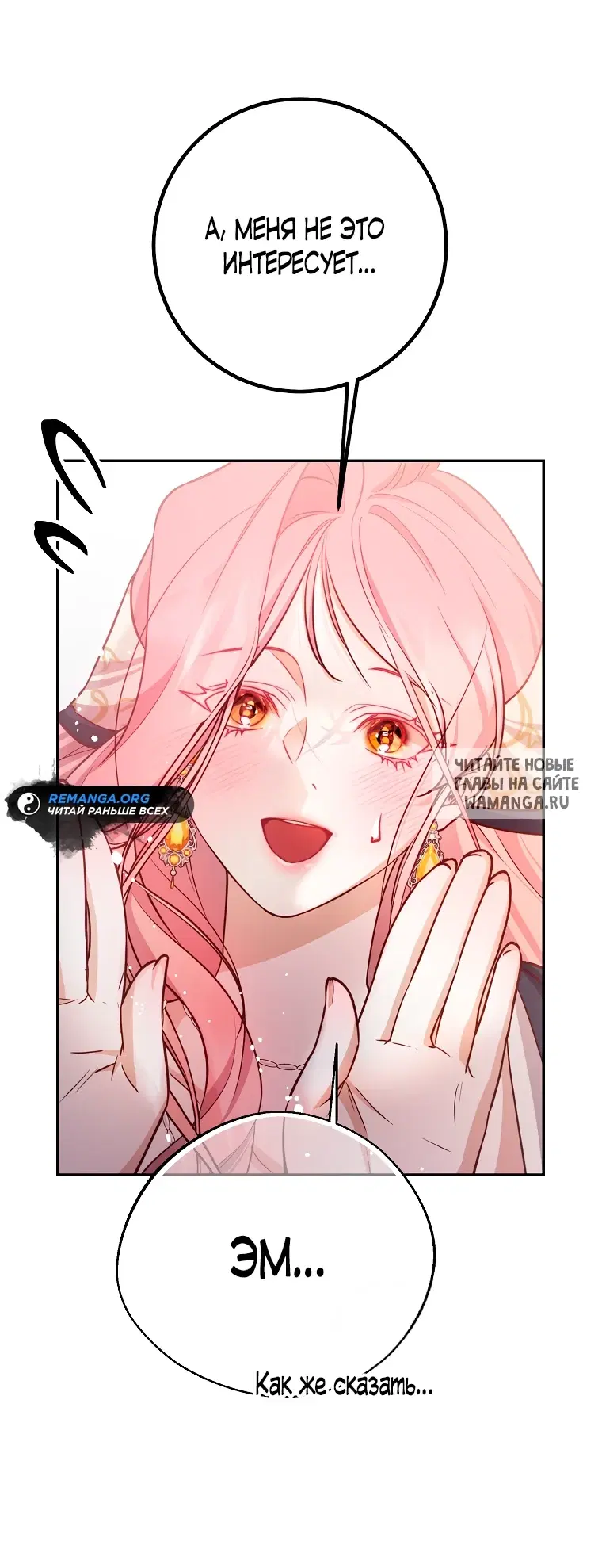 Page 25.000