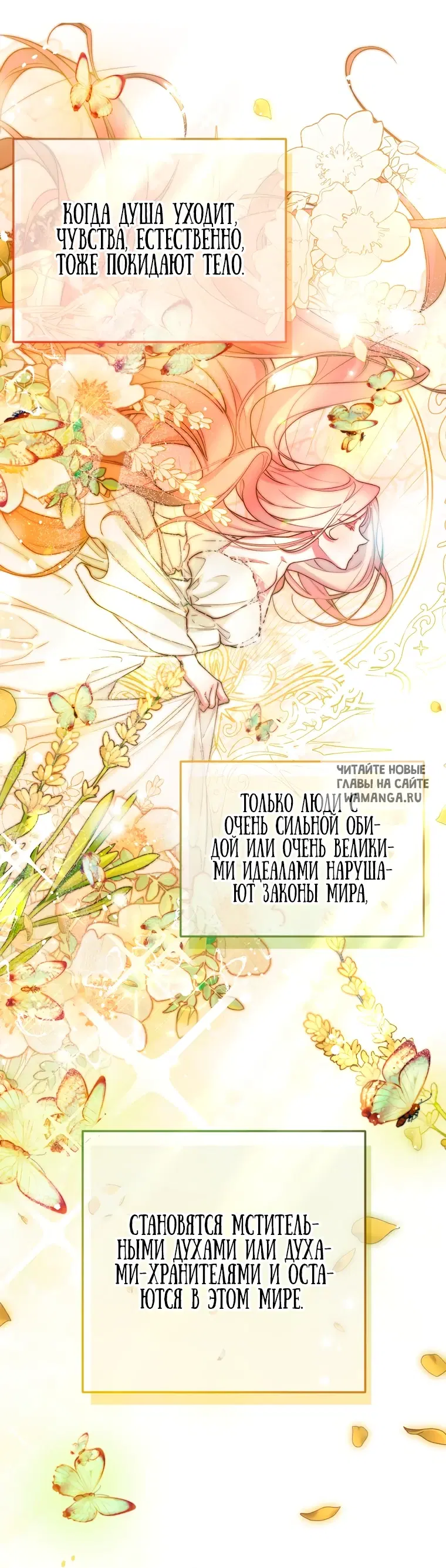 Page 25.000